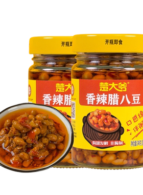 楚大爷香辣腊八豆2瓶湖北黄豆酱