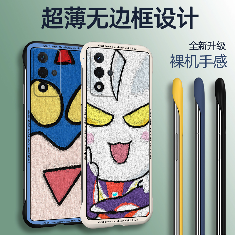 oppoa93s手机壳裸机手感a93s限量版保护套0pp0手机套a93s无边框磨砂