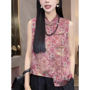 中式 高级感气质显瘦宽松复古汉服上衣 盘扣提花马甲女夏季 2025新款