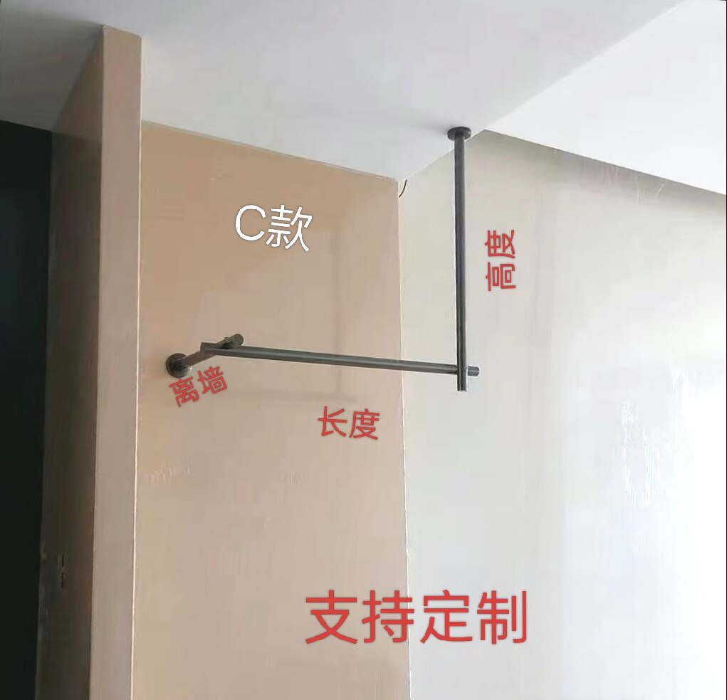 酒店简约创意L型挂衣架高温烤漆工艺民宿客房上墙毛巾架小型衣帽