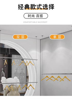 服装店钢丝吊架不锈钢挂衣杆圆管女装店墙上橱窗悬挂式可调节衣架