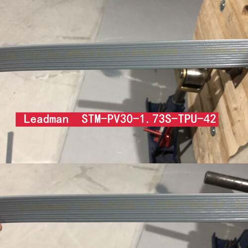 电梯钢带曳引钢带适用电梯钢带PV30PV40PV50PV60电梯专用钢带