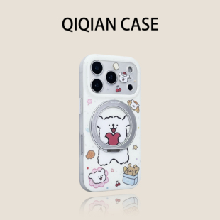 14promax硬壳个性 启乾 16手机壳适用苹果15 线条爱心小白狗360度旋转支点壳iPhone17 创意可爱少女心 趣味新款