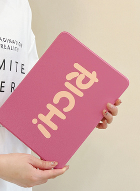 启乾 紫色RICH英文适用ipad保护壳套air5带笔槽11寸mini6苹果pro平板2022磁吸2021全包书本式旋转支架2018女