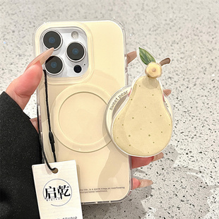 13promax双层硬壳少女心小清新小众简约ins新款 15手机壳适用苹果14 夏天 磁吸壳花朵雪梨带支架iPhone16 启乾