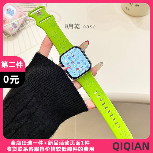 适用苹果手表表带硅胶