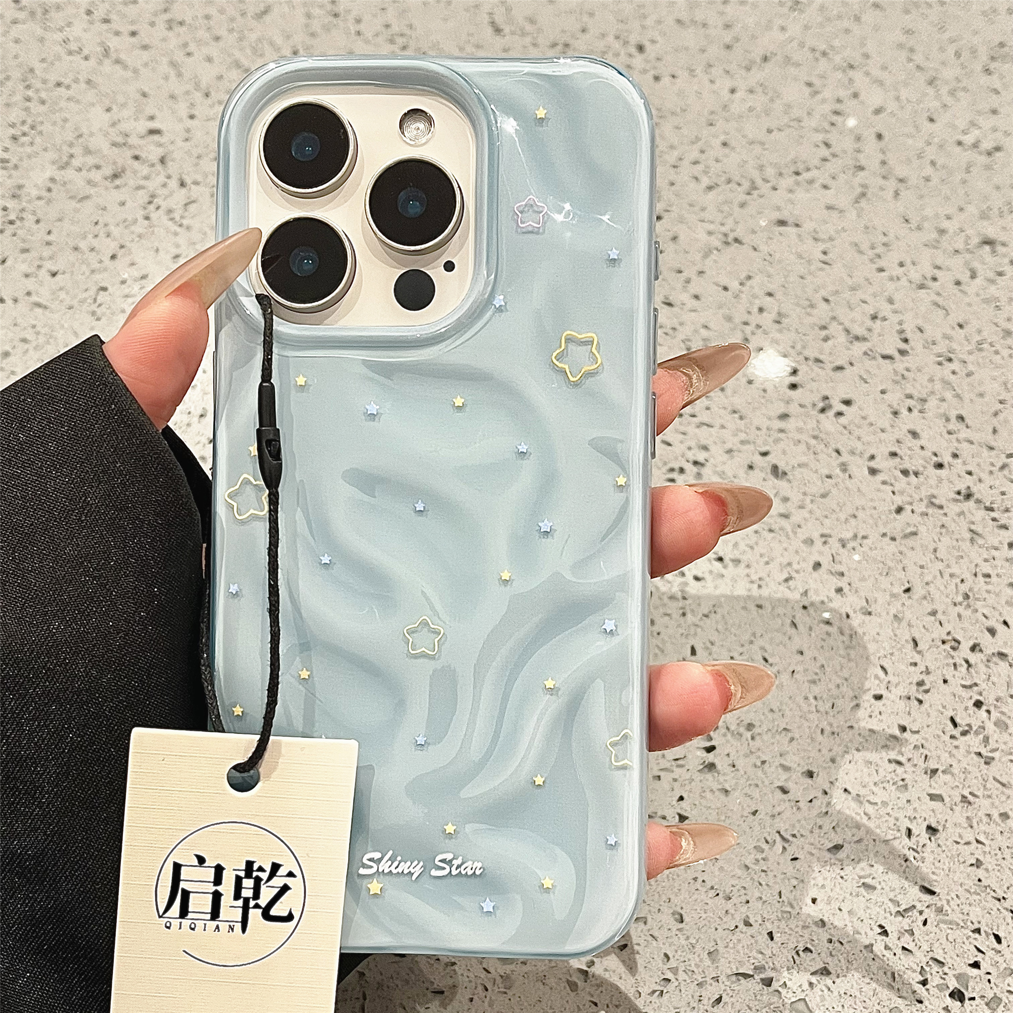 启乾 韩风蓝色星星iPhone16/15手机壳适用苹果14/13promax褶皱软壳少女心小清新小众日韩ins风新款夏日夏天