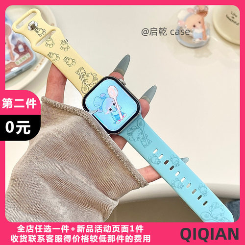 适用苹果手表表带硅胶