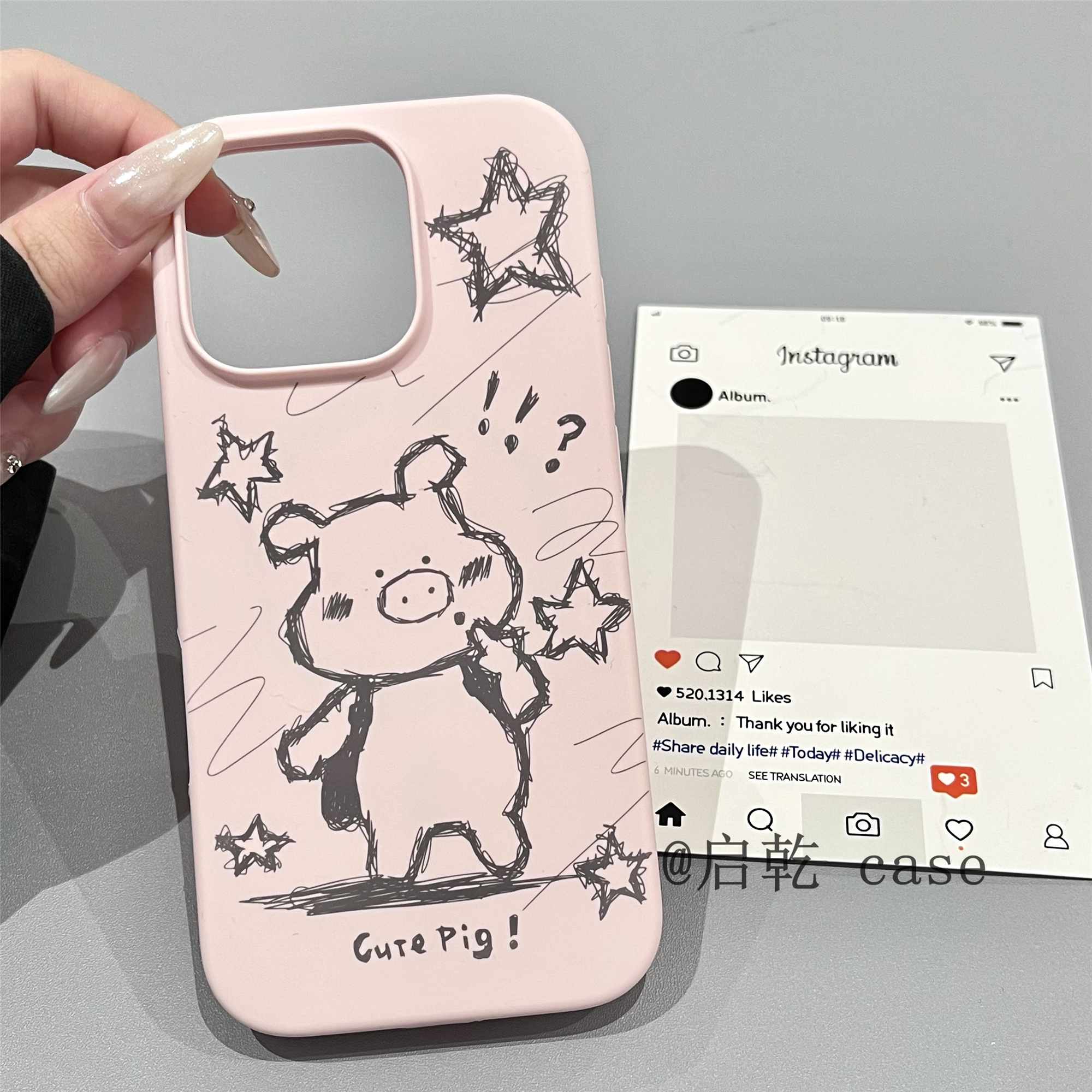 启乾 磁吸壳潦草星星小猪iPhone16/15手机壳适用苹果14/13promax液态硅胶硬壳少女心粉色涂鸦可爱卡通ins新款
