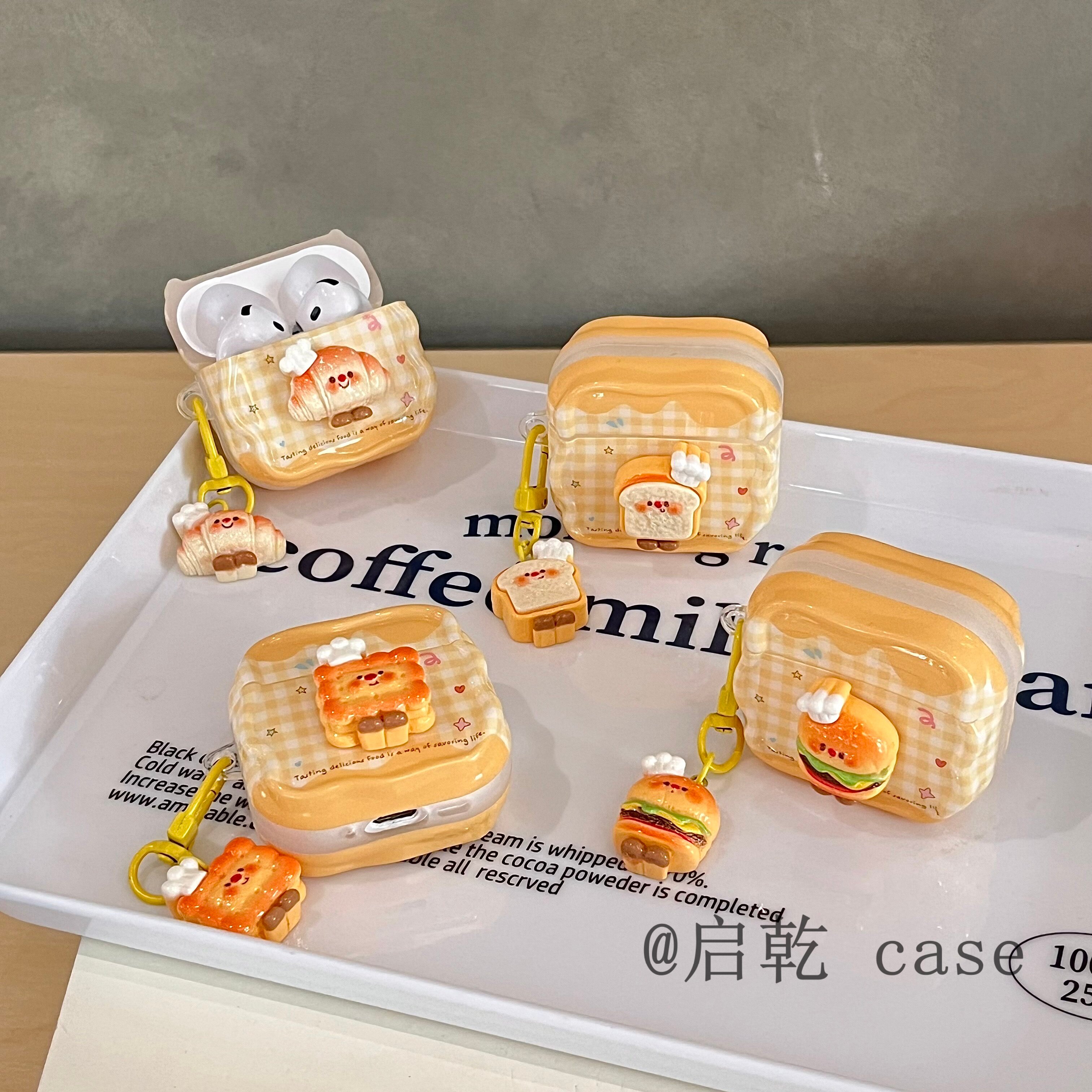 适用Airpods保护套|硅胶软壳