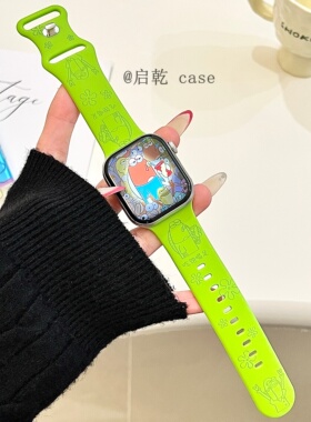 启乾 吃饱喝足比奇堡适用iwatchs10/9苹果Applewatch7手表表带SE8草绿色硅胶透气6运动5/4/3防摔高级感ins风