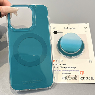 启乾 磁吸壳马尔斯绿带支架iPhone16/15手机壳适用苹果14/13promax双层硬壳高级感小众简约纯色日韩ins风新款