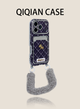 启乾 新年款紫色菱格小金马标签腕带iPhone17/16手机壳适用苹果15/14promax电镀硬壳链条挂绳个性创意新颖ins