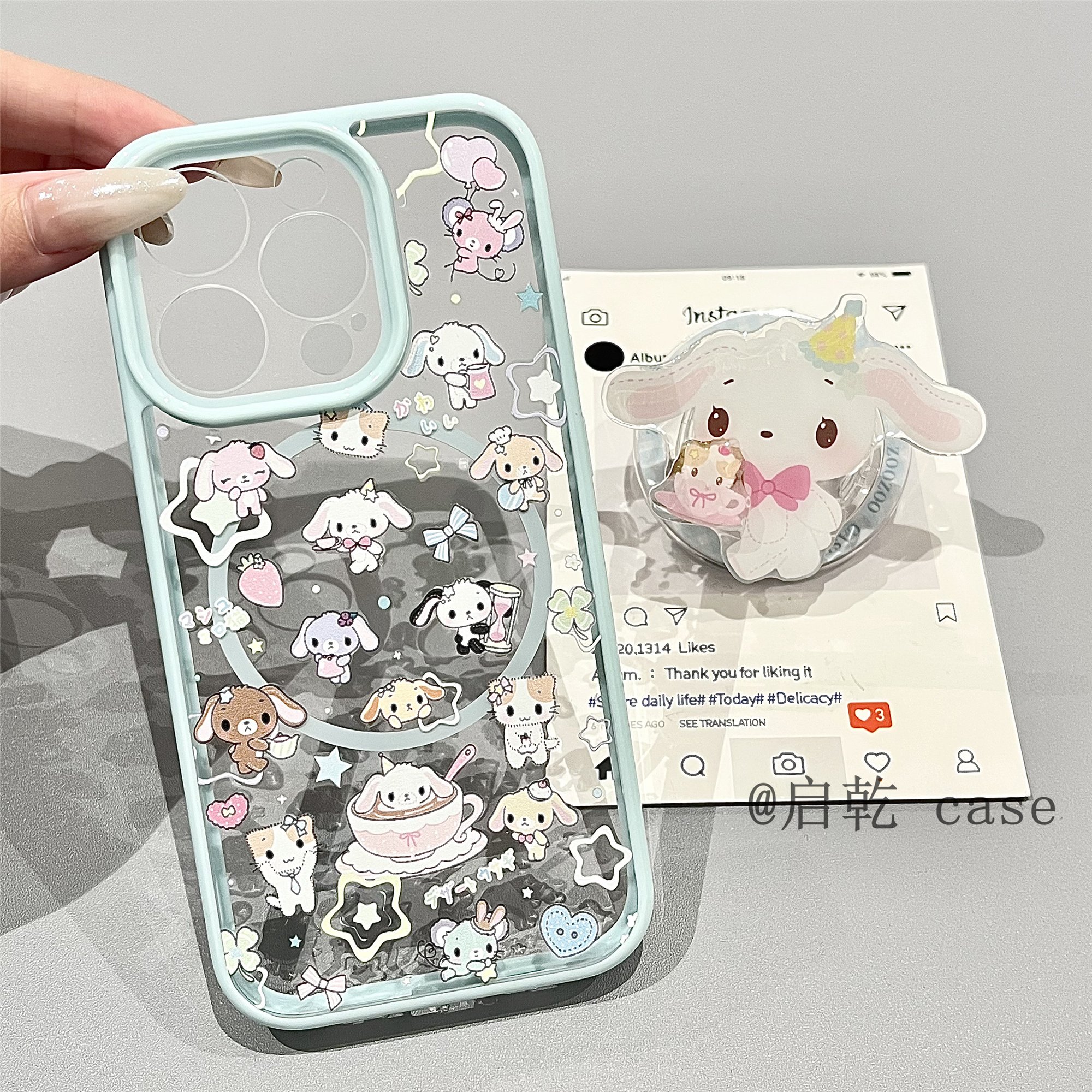 启乾 磁吸壳甜点兔带旋转支架iPhone16/15手机壳适用苹果14/13promax透明硬壳少女心可爱卡通趣味创意新款