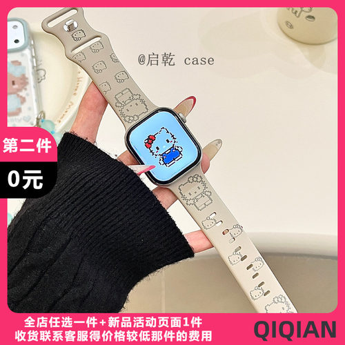 适用苹果手表表带硅胶