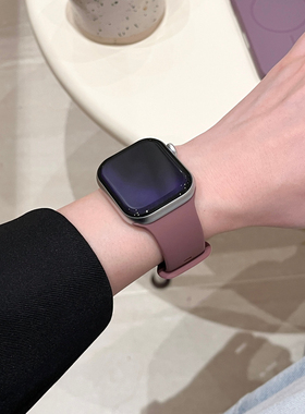 启乾 适用iwatchs10/9苹果Applewatch7手表表带SE8纯色烟紫色硅胶透气6运动5/4/3小众趣味可爱卡通新款ins风