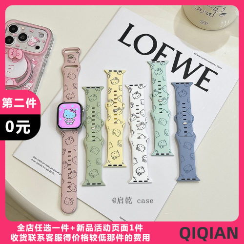 适用苹果手表表带硅胶