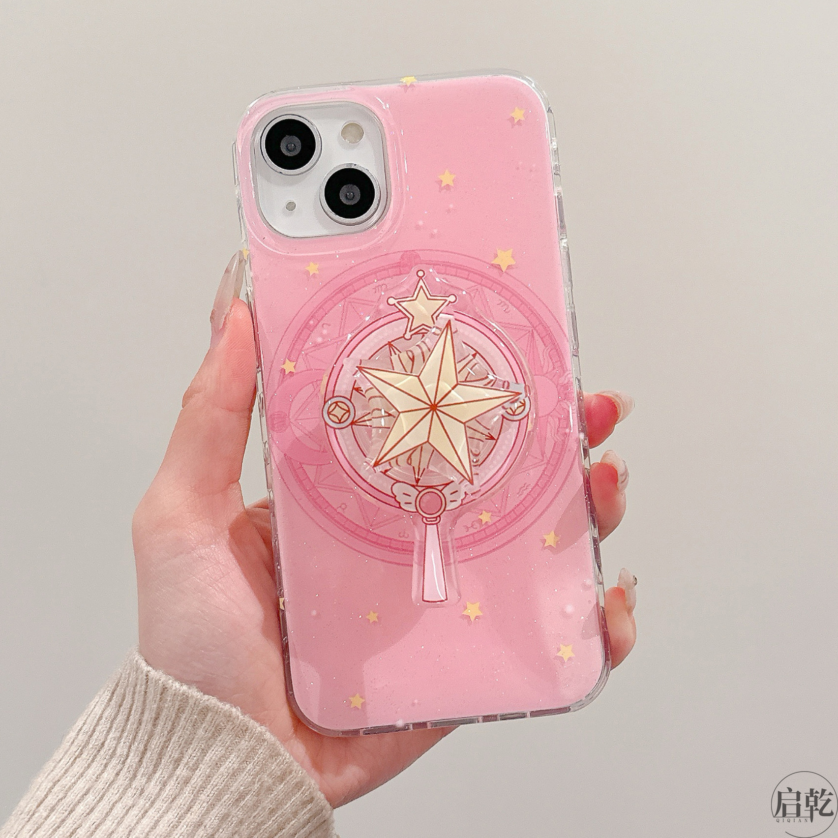 启乾 闪粉百变小樱魔法棒支架iPhone16/15手机壳适用苹果14/13promax双层硬壳少女心粉色可爱卡通动漫新款