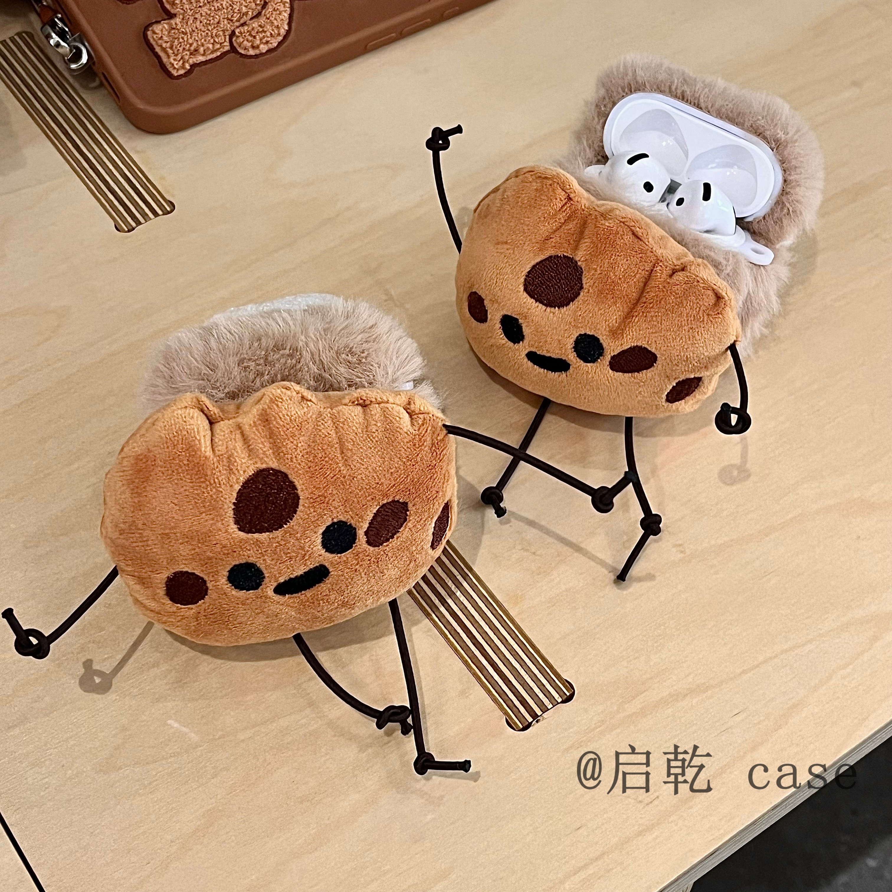 适用Airpods保护套|毛绒软壳