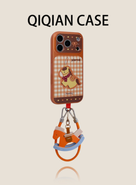 启乾 橙色格纹爱心波点小马儿腕带iPhone17/16手机壳适用苹果15/14promax皮质硬壳链条挂绳个性创意高级感ins