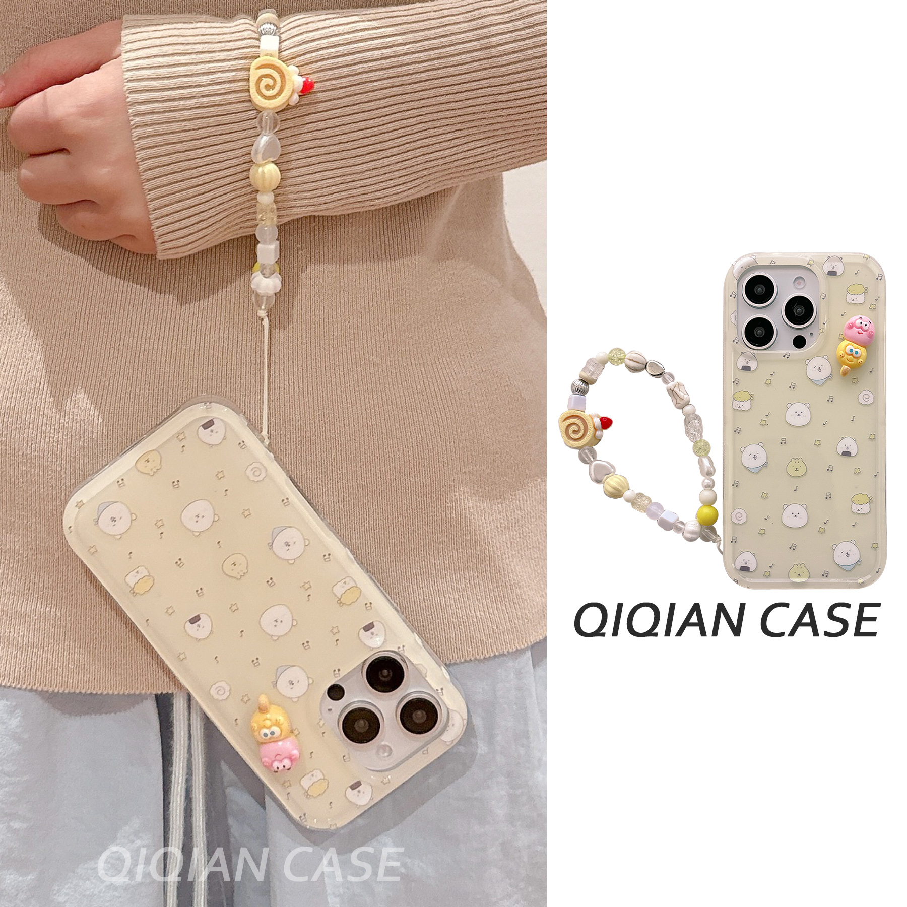 启乾 奶黄色自嘲熊腕带iPhone16/15手机壳适用苹果14/13promax硬壳12手提链条挂绳少女心可爱卡通新款奶呼呼