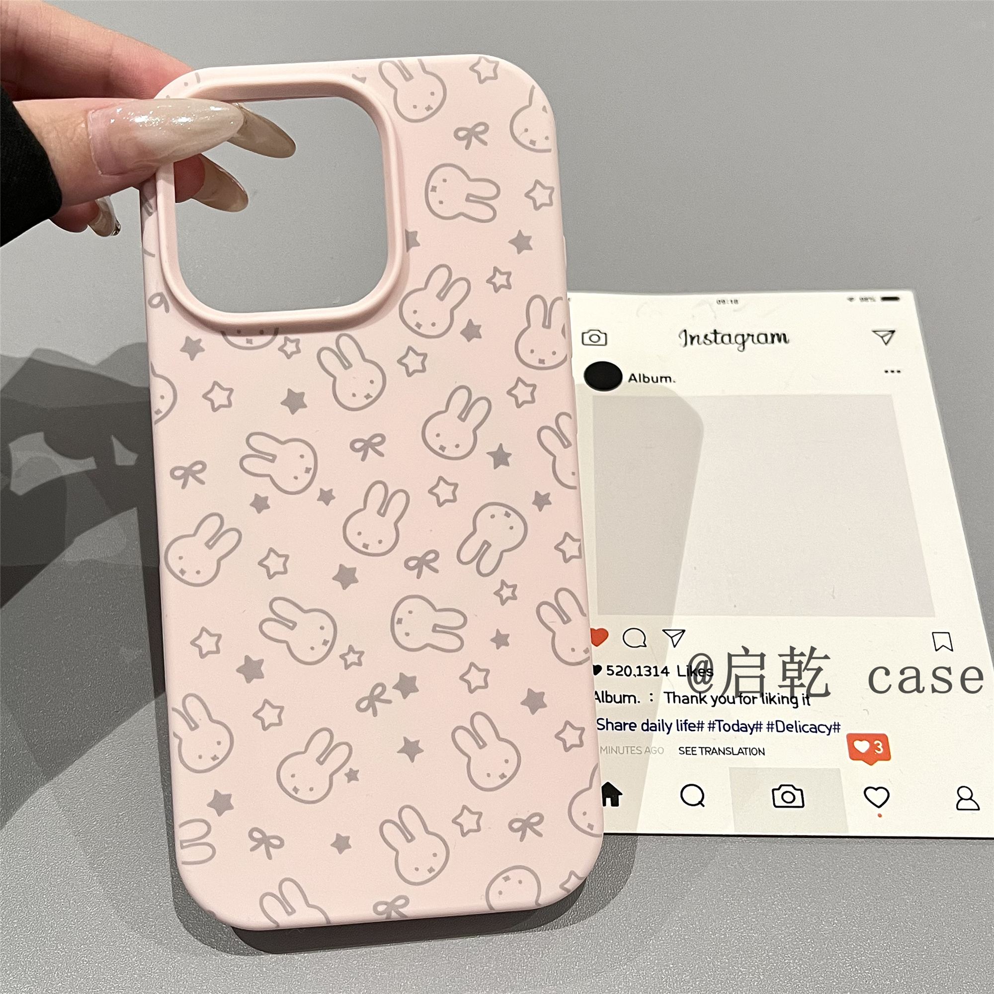 启乾 磁吸壳线条星星兔子iPhone16/15手机壳适用苹果14/13promax液态硅胶硬壳少女心粉色可爱卡通新款防摔