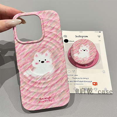 适用苹果手机壳|亚克力硬壳