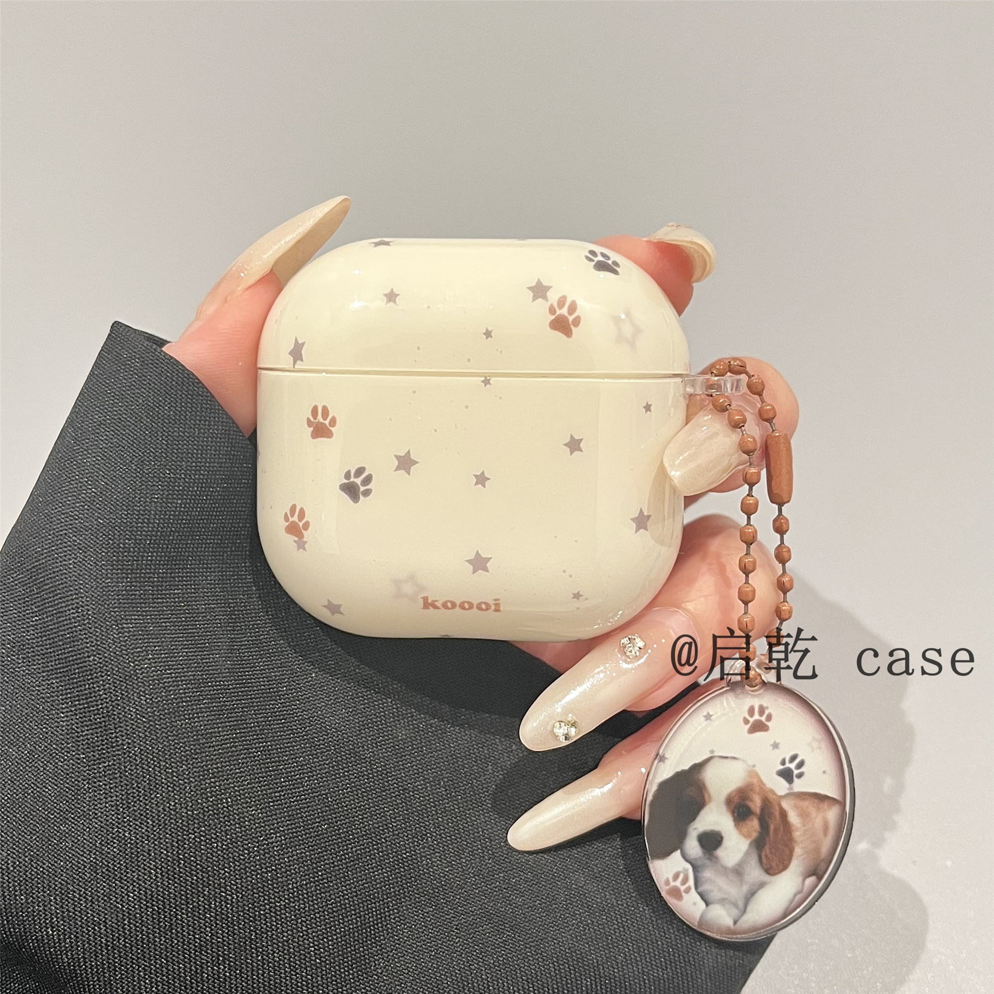 启乾 泼墨星星狗狗挂件Airpods4/3耳机保护壳套2pro二三代新款适用苹果无线蓝牙硅胶软壳少女心可爱卡通趣味