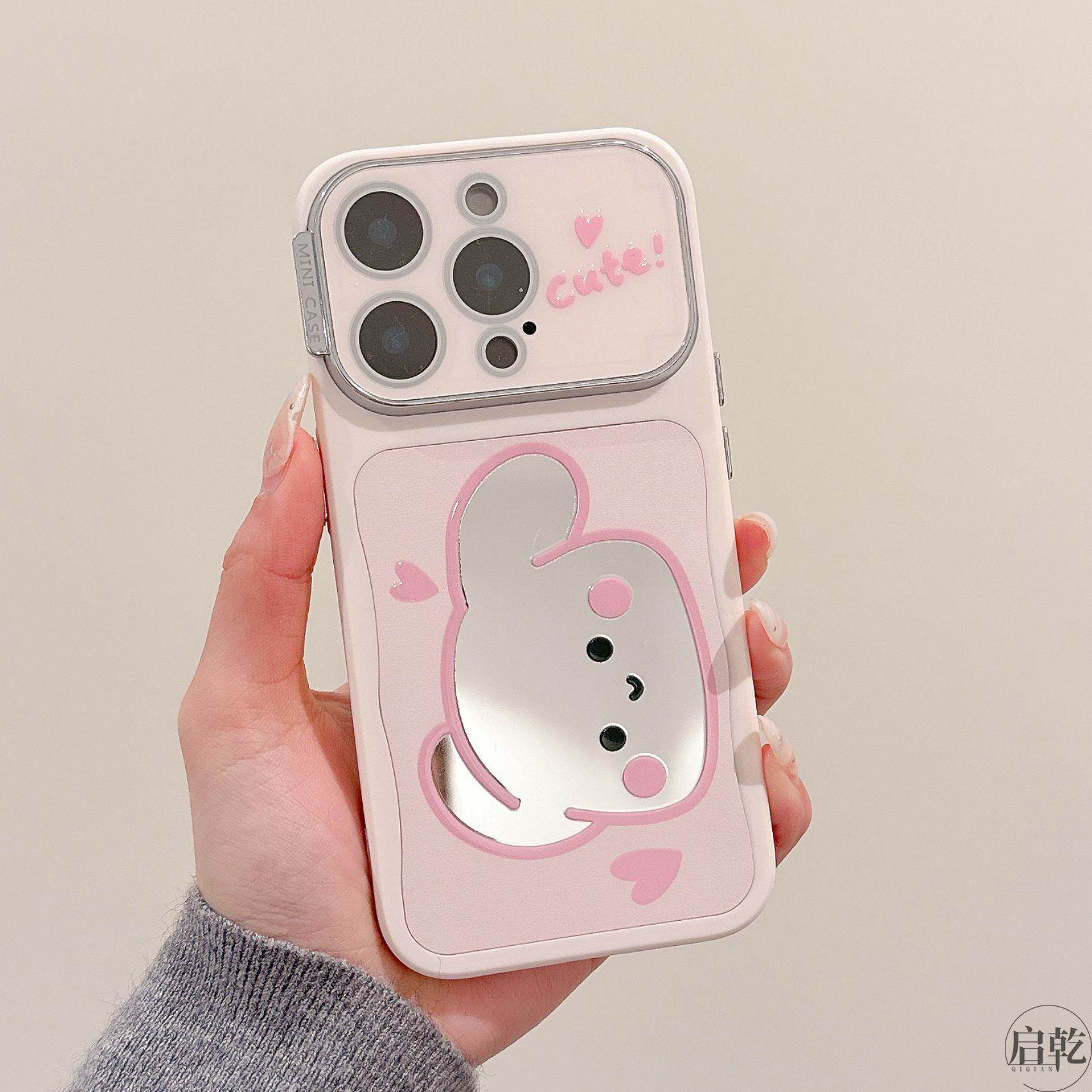 启乾 镂空镜面粉色爱心狗狗iPhone16/15手机壳适用苹果14/13promax自带镜头膜软壳少女心可爱卡通新款镜子