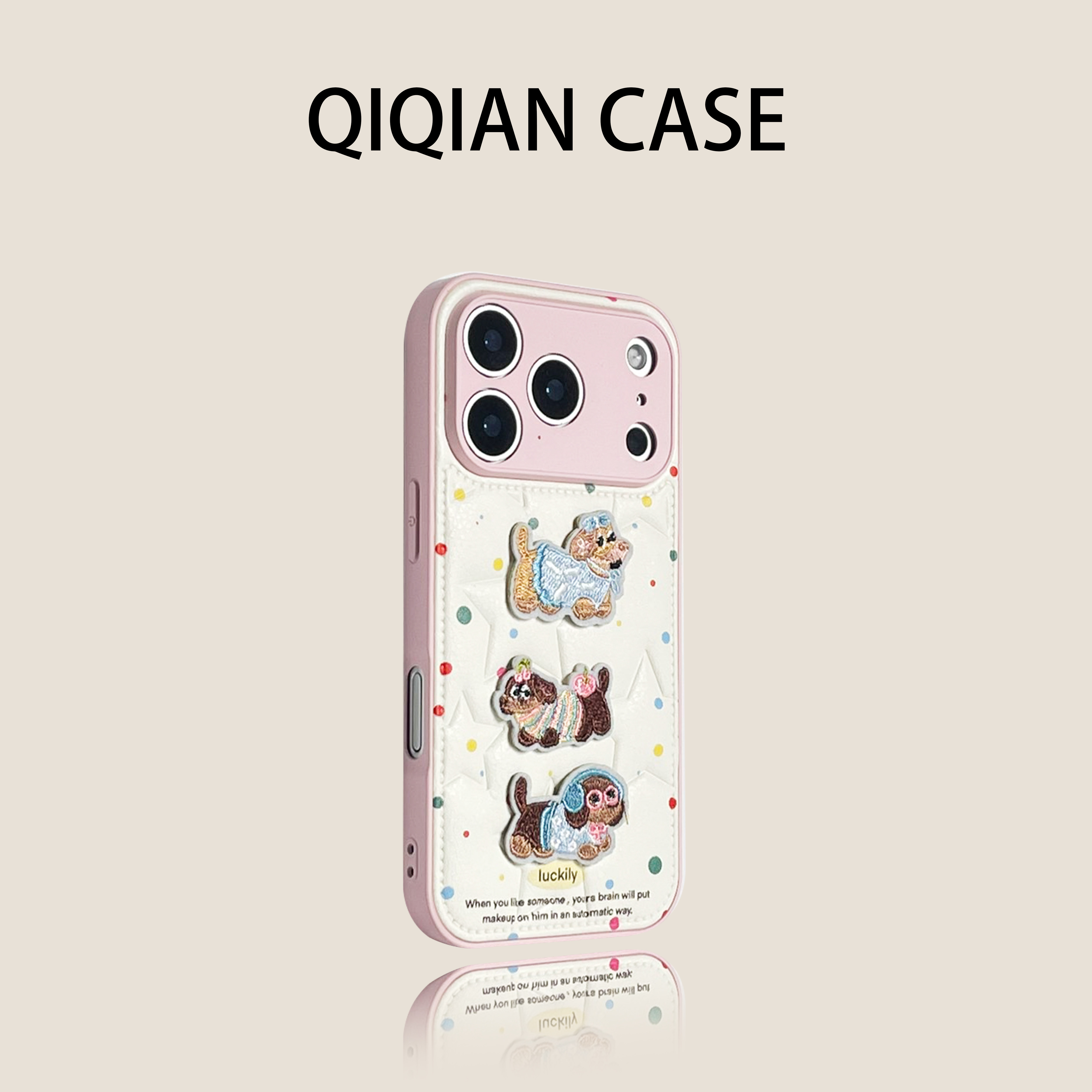 启乾 可爱肤感直边皮质鼓包粉框三只腊肠狗iPhone17/16手