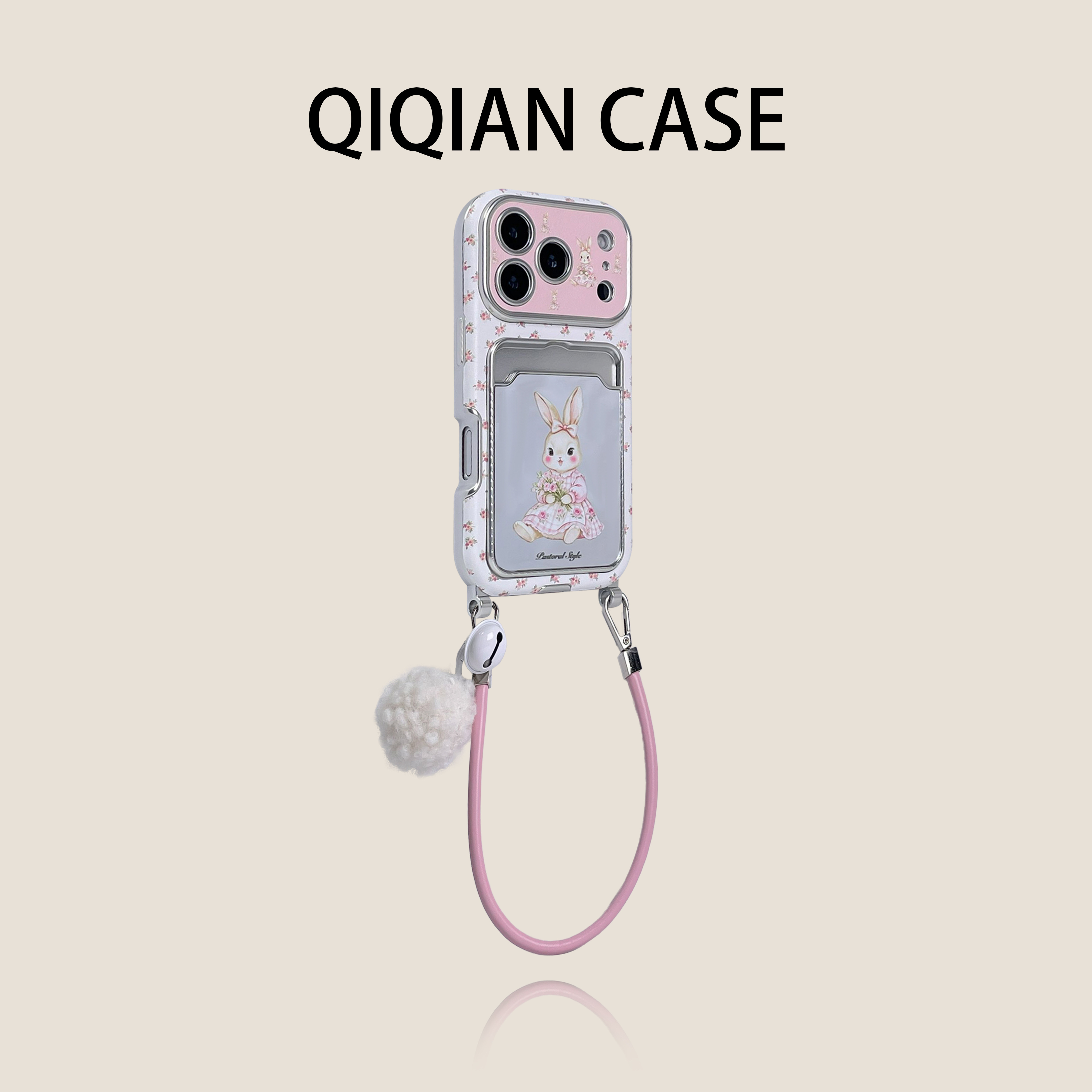 启乾 少女款镜面卡包碎花连衣裙小兔腕带iPhone17/16手机壳适用苹果15/14promax电镀硬壳链条挂绳可爱ins风,3C数码配件,手机保护套/壳,淘宝优惠券,粉丝福利购,淘宝优惠卷