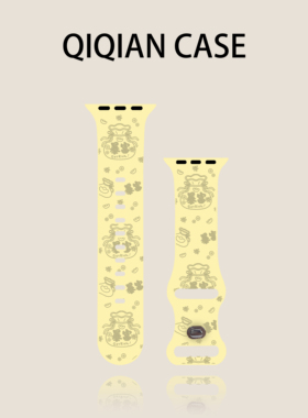启乾 国潮新款暴富钱袋子文字适用iwatchs10/9苹果Applewatch7手表表带SE8奶黄色硅胶透气6运动5/4/3创意ins