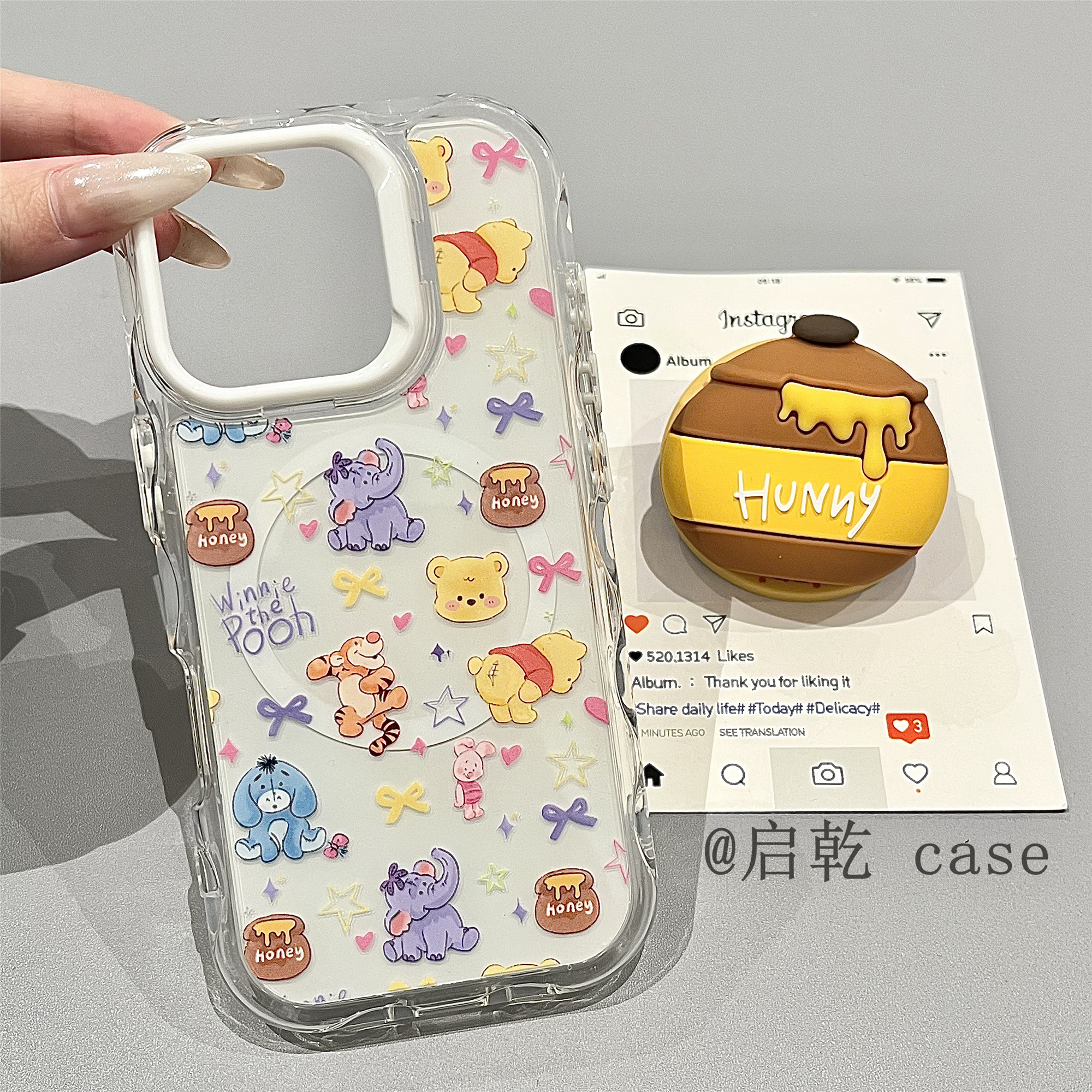 启乾 磁吸壳维尼熊蜂蜜罐带支架iPhone16/15手机壳适用苹果14promax硬壳少女心涂鸦可爱卡通动漫新款夏天防摔