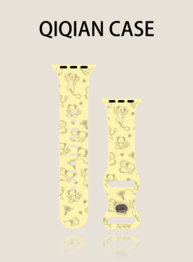 启乾 萌系新款天使翅膀小可适用iwatchs10/9苹果Applewatch7手表表带SE8奶黄色硅胶透气6运动5/4/3ins趣味女