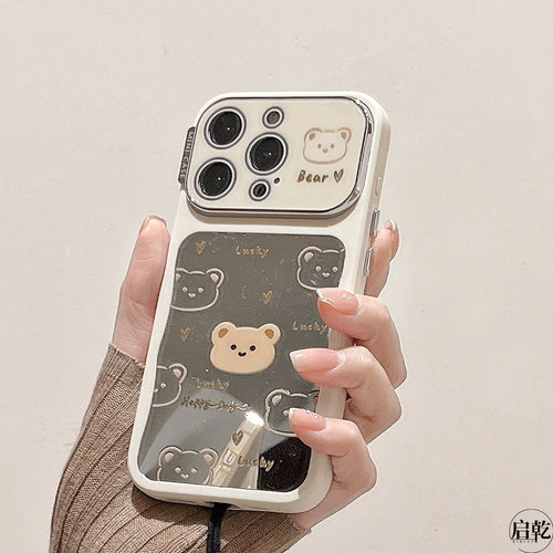 适用苹果手机壳|tpu软壳