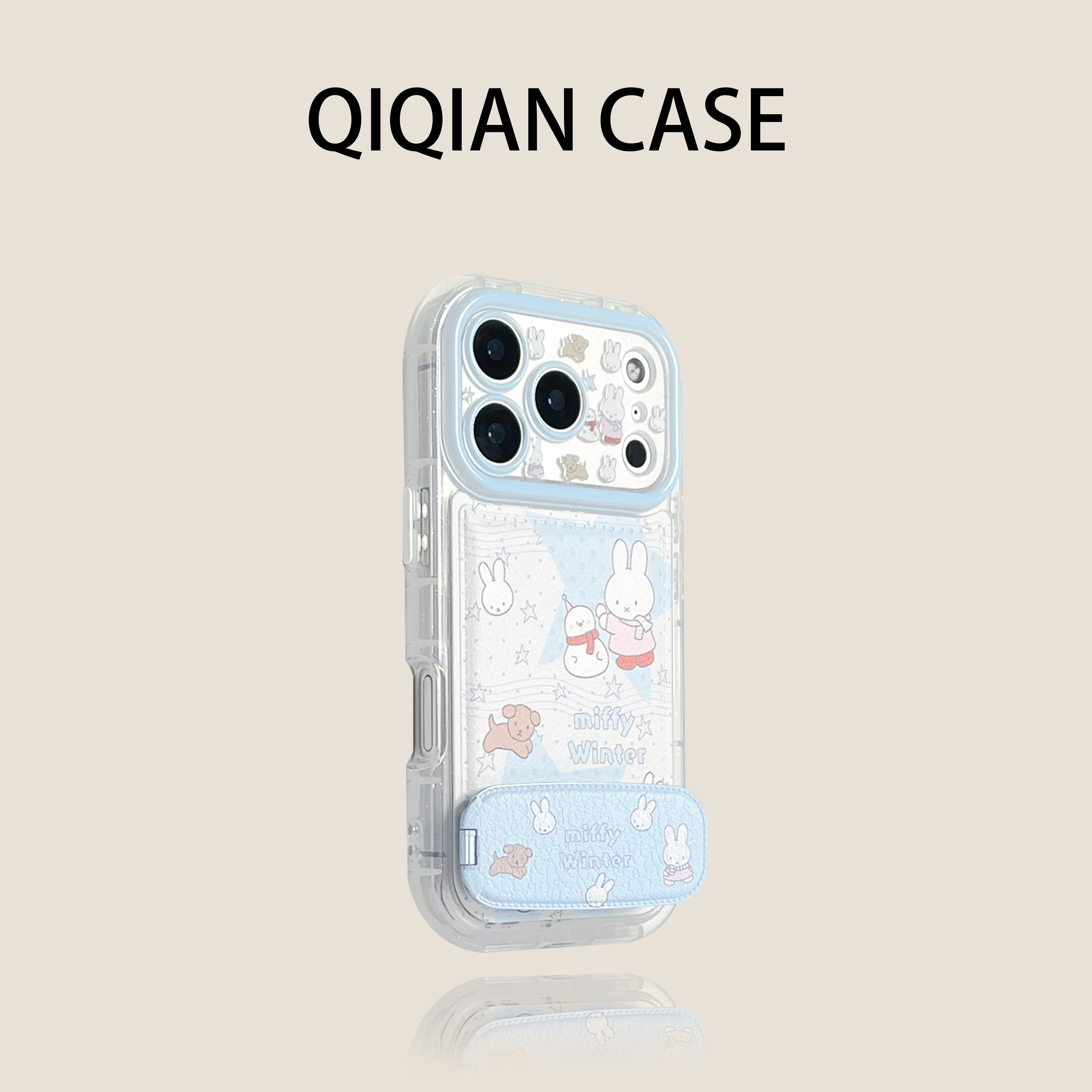 启乾 可爱鼓包皮纹天空蓝兔子小狗带支架iPhone17/16手机