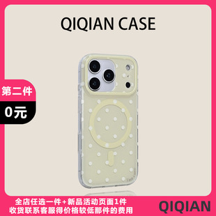 14promax硬壳13个性 启乾 16手机壳适用苹果15 满屏波点iPhone17 创意高级感少女心博主风网红ins风 浅黄色新款
