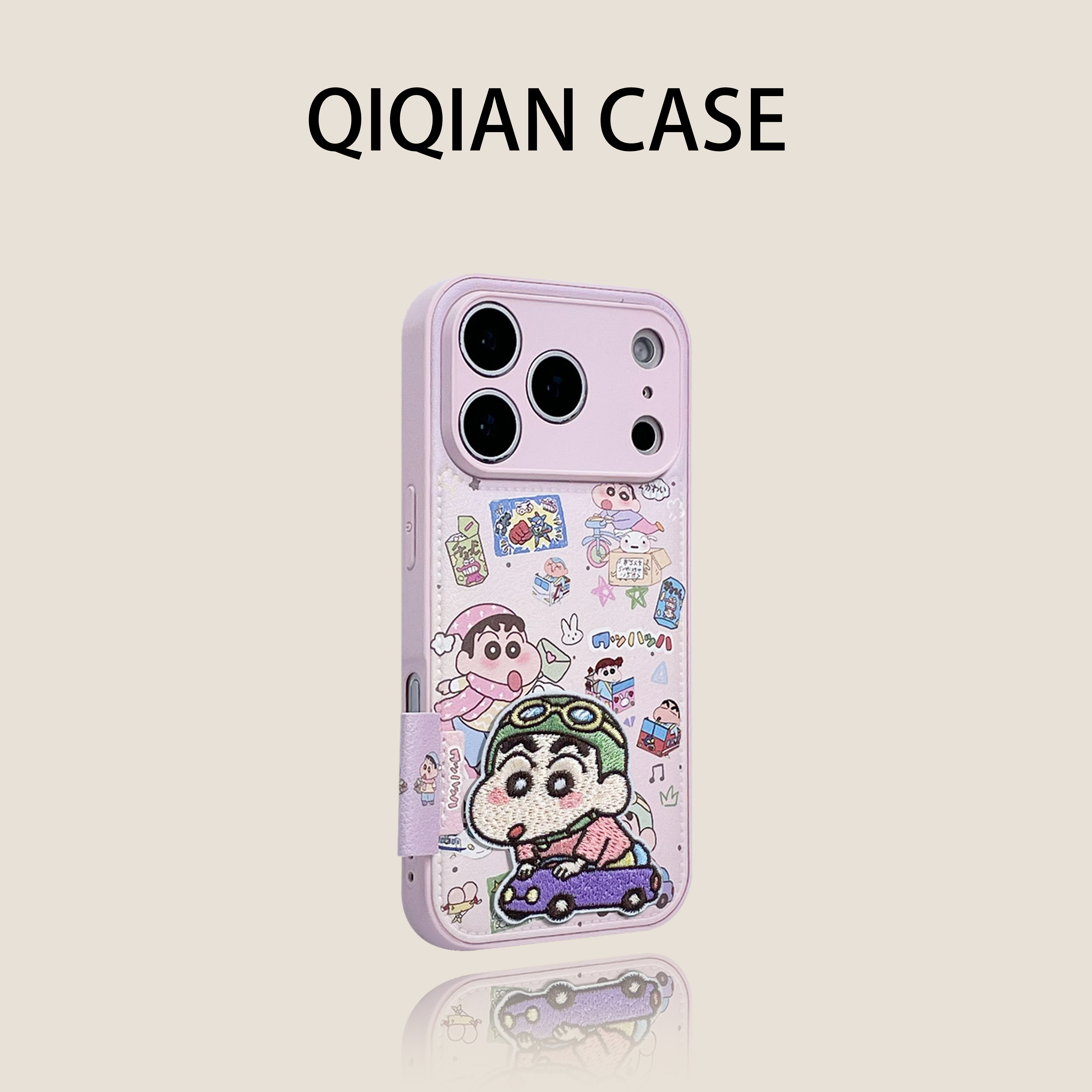 启乾 卡通新款鼓包刺绣开车蜡笔小新带支架iPhone17/16手