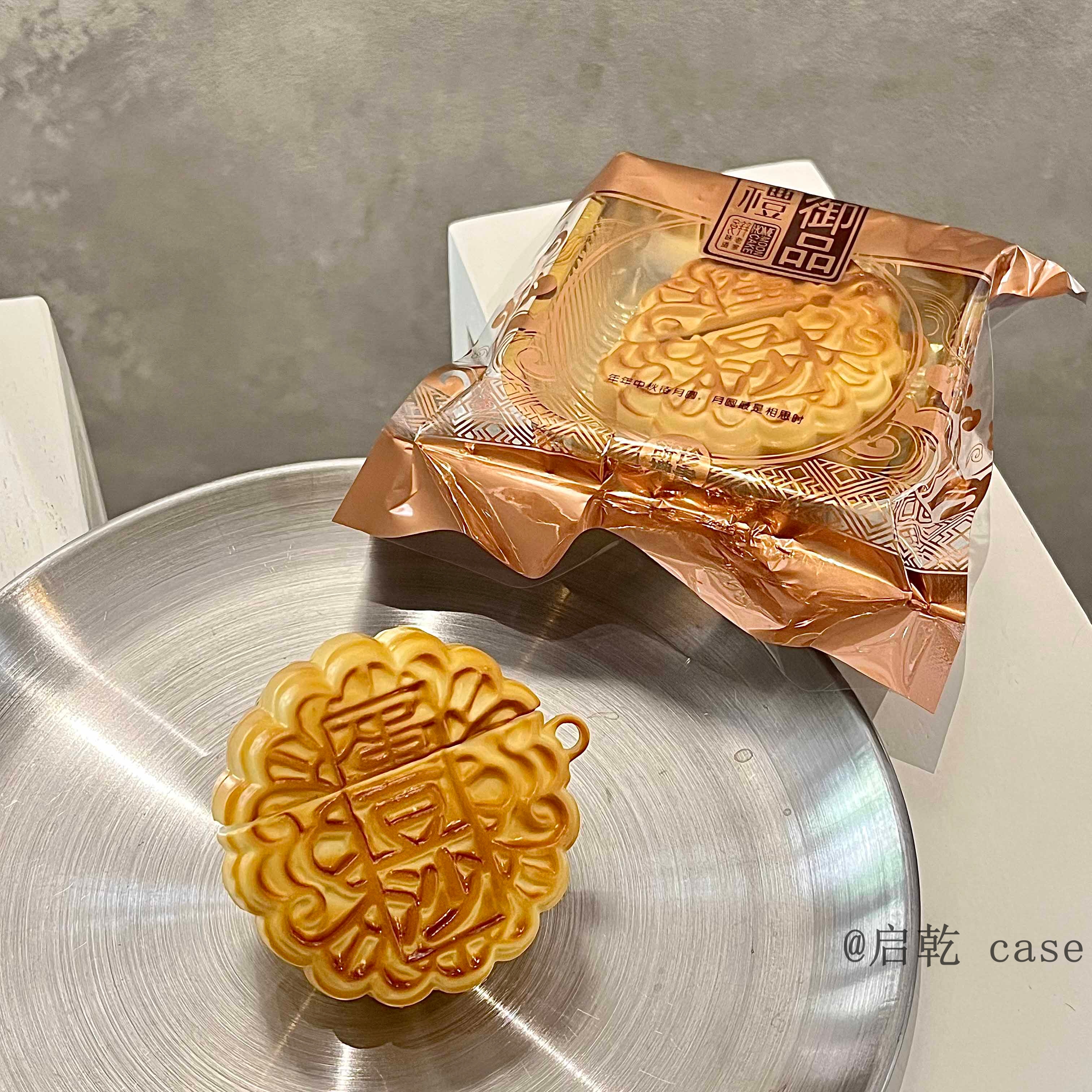 启乾 中秋立体仿真月饼Airpods4/3耳机保护壳套2pro二三代新款适用苹果无线蓝牙硅胶软壳小众趣味个性创意ins