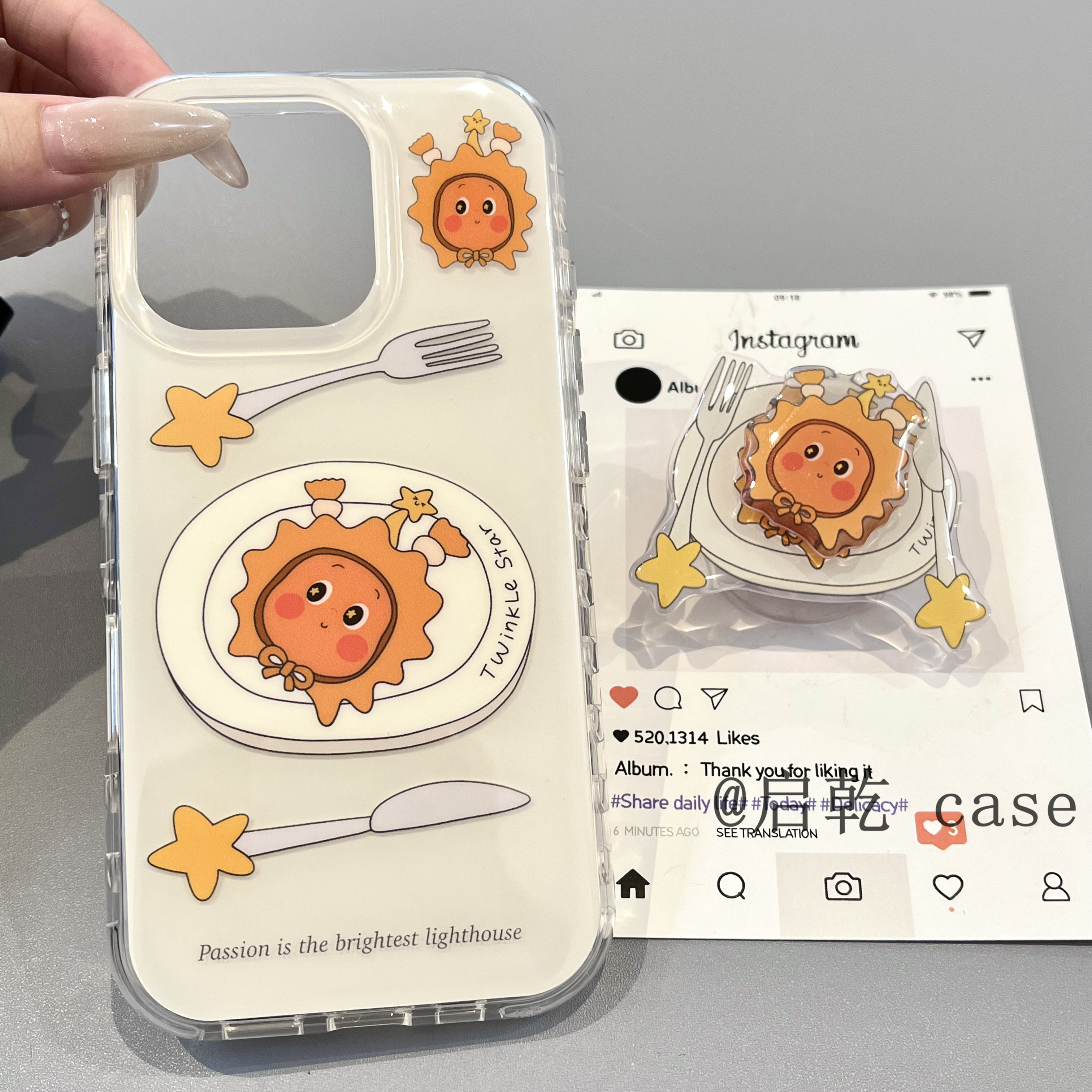 适用苹果手机壳|IMD硬壳