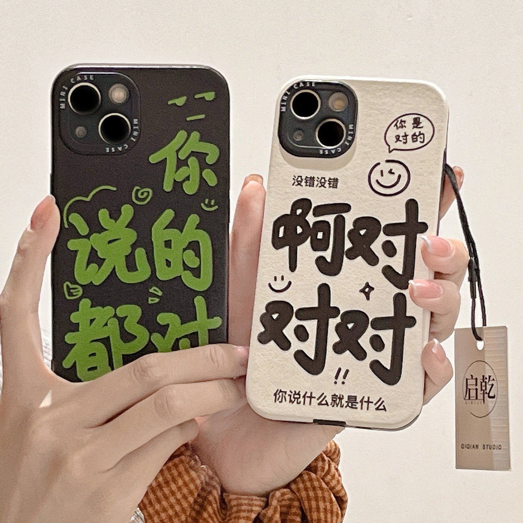 适用苹果手机壳|皮纹软壳图片