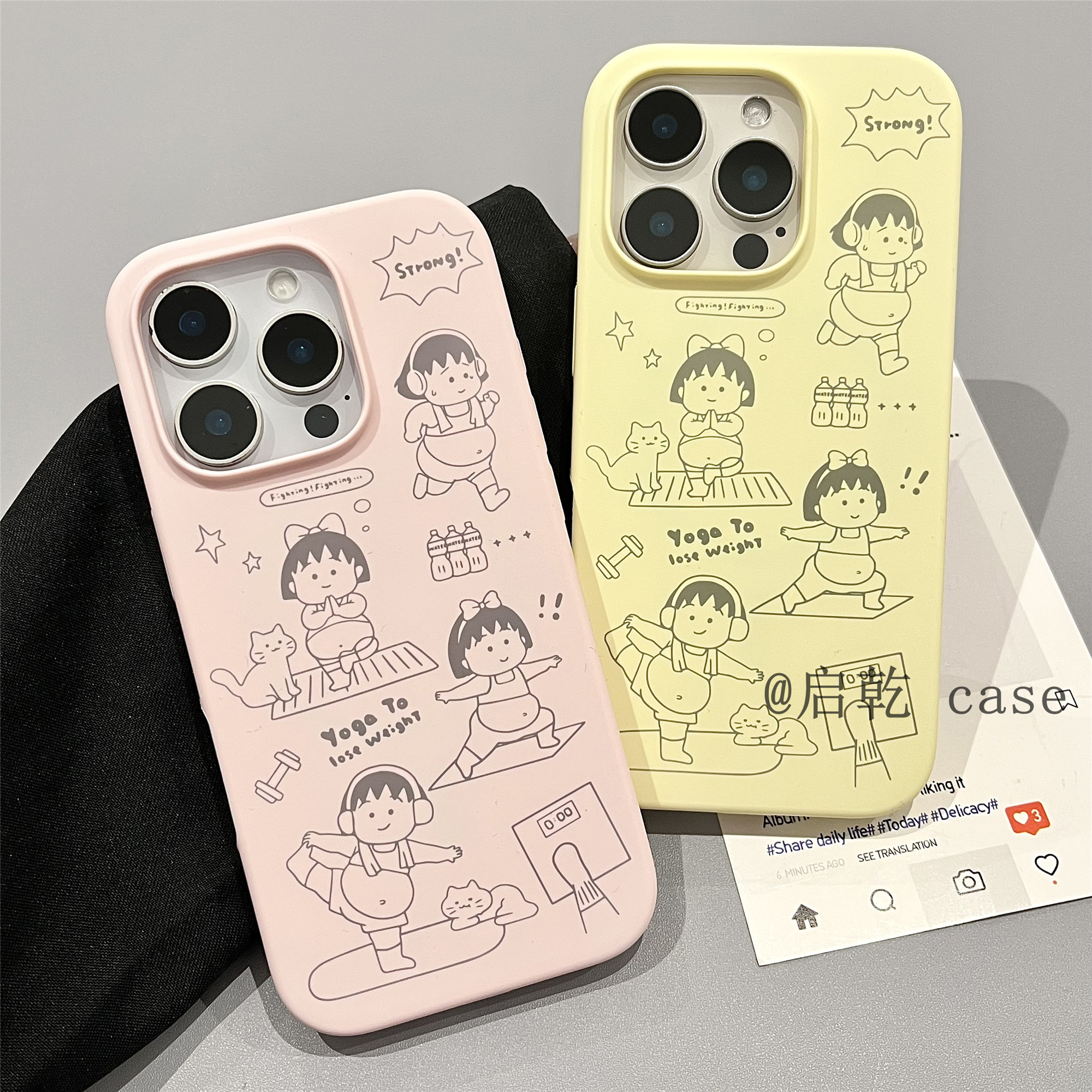 启乾 磁吸壳线条减肥小丸子iPhone17/16手机壳适用苹果15/14promax液态硅胶硬壳少女心可爱卡通动漫新款闺蜜