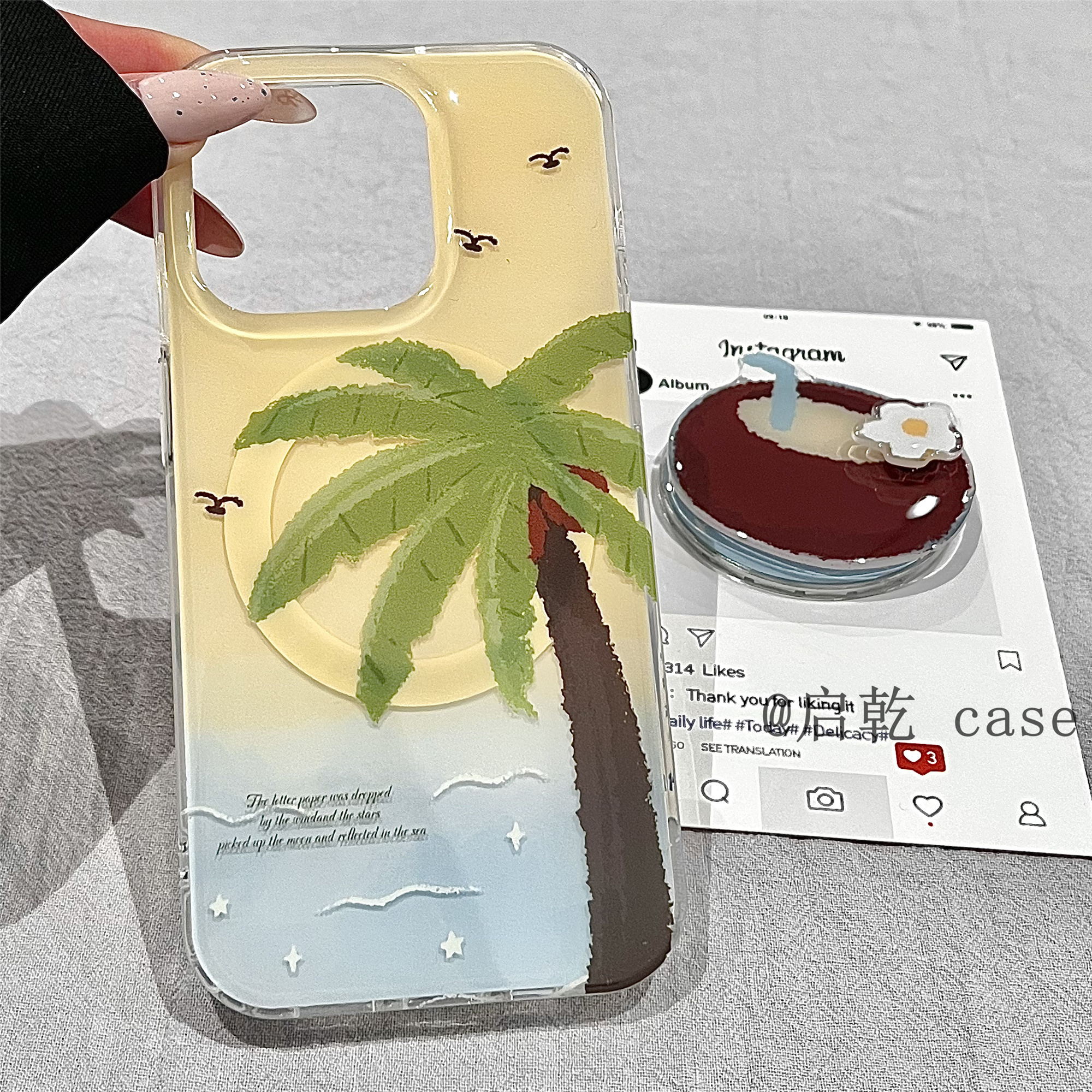 适用苹果手机壳|IMD硬壳