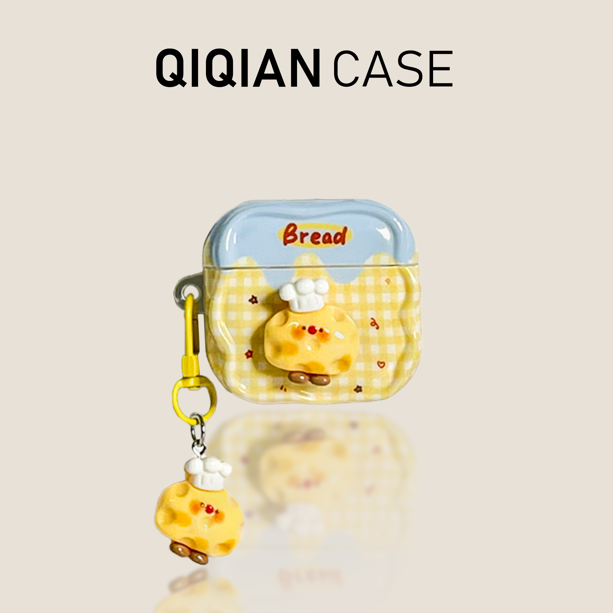 适用Airpods保护套|硅胶软壳