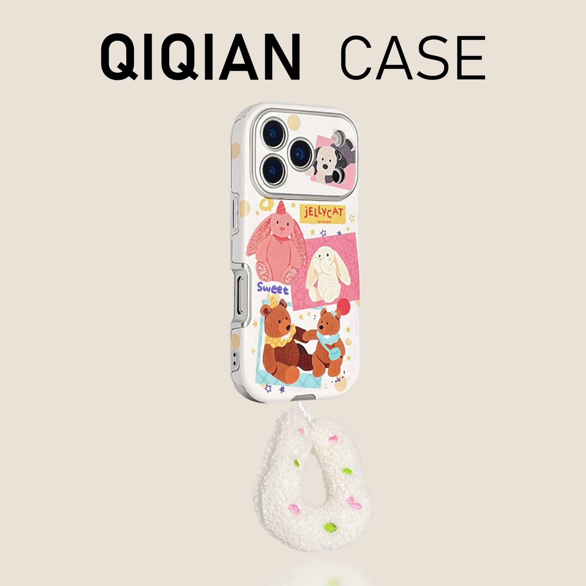 适用苹果手机壳|电镀硬壳