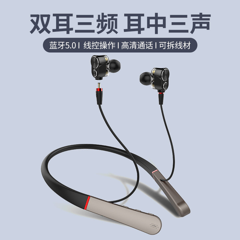 六动圈重低音耳塞有线K歌耳机入耳式杜比全景声六核游戏运动手机电脑高音质带麦适用于oppo苹果vivo在类目 影音电器, 耳机/耳麦中 - 来自Buy2taobao.com提供专业的淘宝代购服务