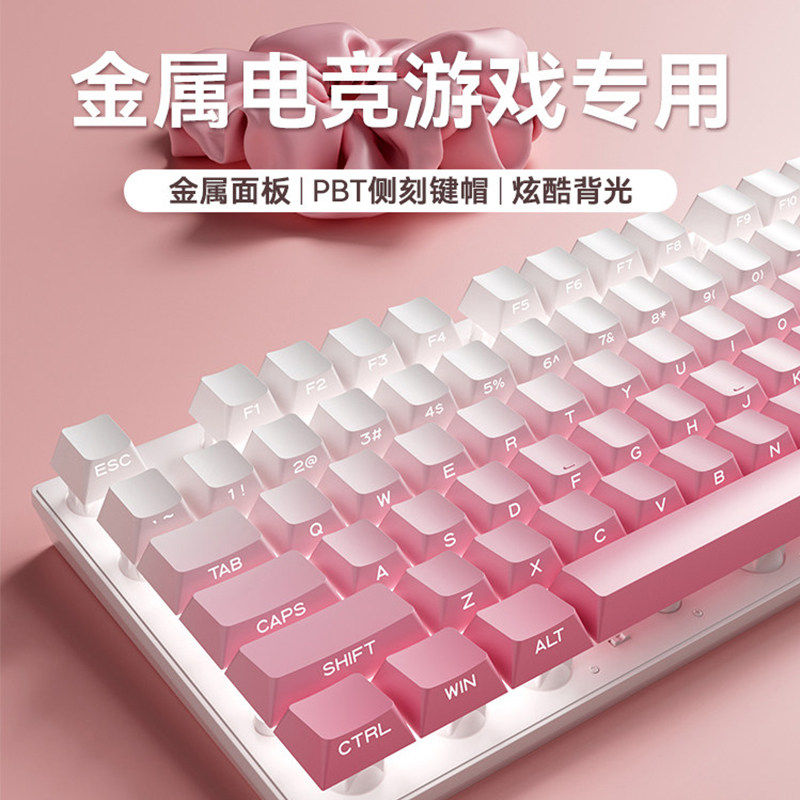 K320高颜值超静音女生办公专用键盘鼠标套装无线台式电脑笔记本用