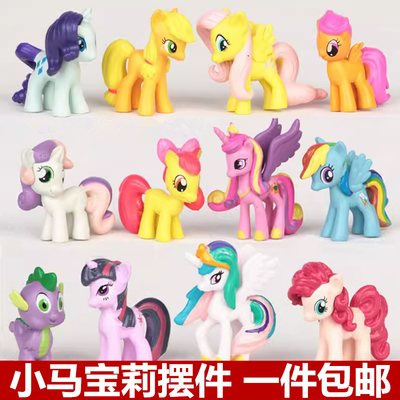 小马宝莉蛋糕装饰摆件网红可爱小飞马独角兽女孩儿童生日烘焙插件