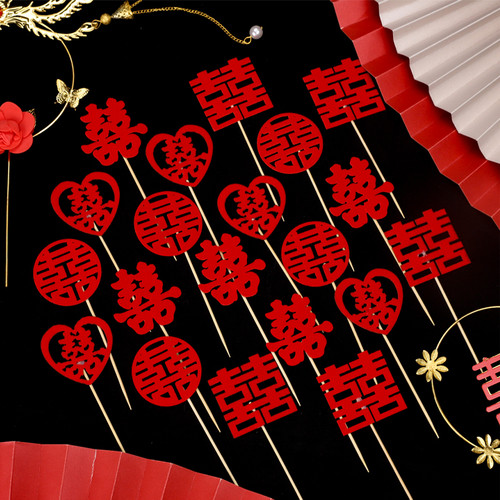 生日蛋糕装饰婚庆喜庆LOVE插件