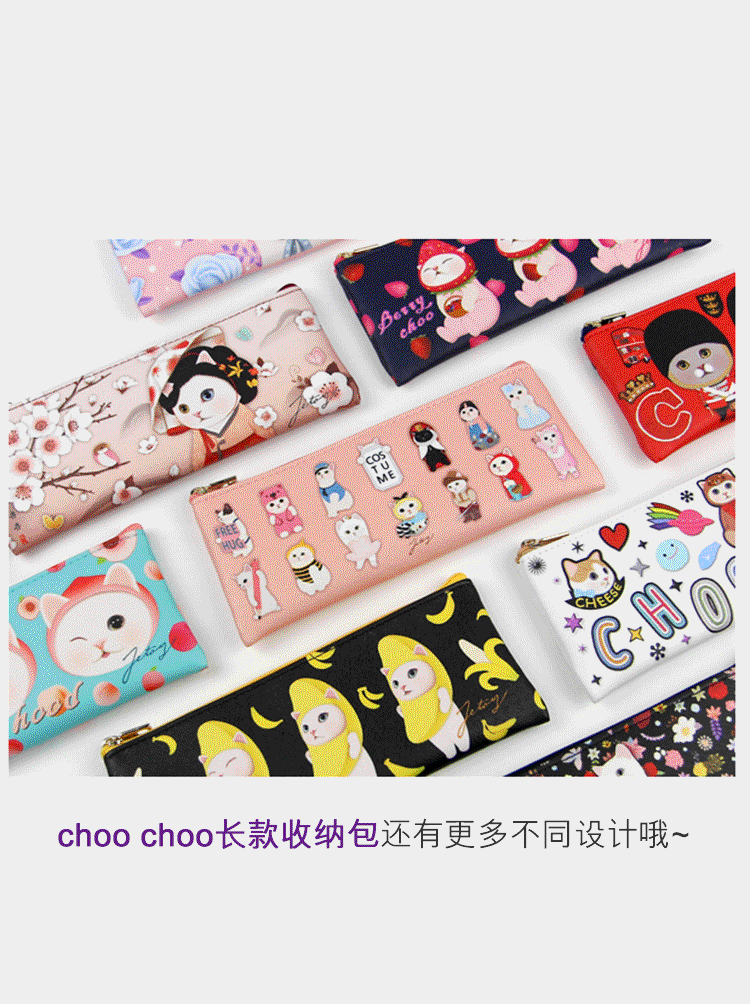 【直播】笔袋韩系进口Jetoy猫咪卡通PU笔袋创意文具袋多功能